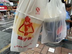 -味子夫鸡柳(解放碑总店)