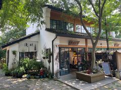 -西溪国家湿地公园