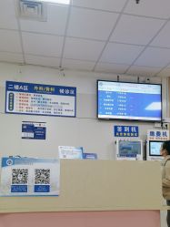 -复旦大学附属儿科医院
