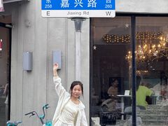 -SNH48星梦剧院