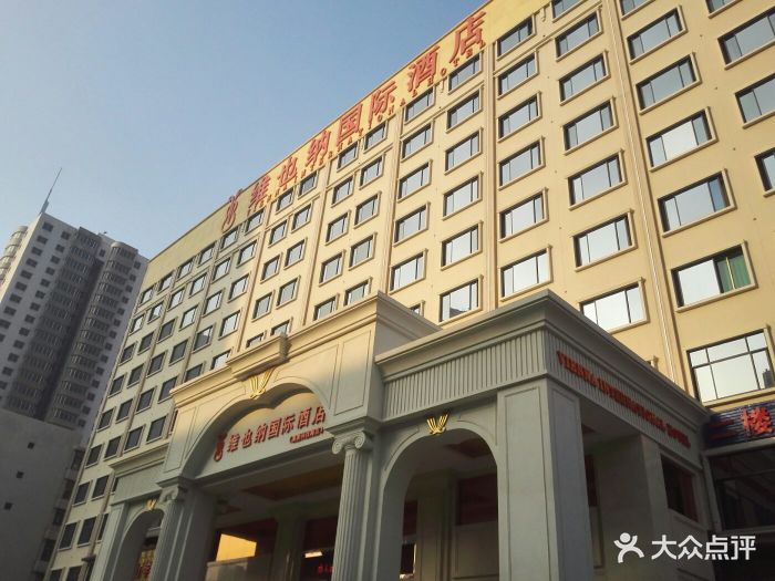 维也纳国际酒店(西安高新科技路店)图片