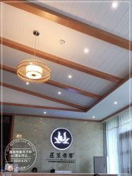 -莲生母婴月子中心(清水河公园店)