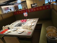 -海底捞火锅(九久奥特莱斯店)