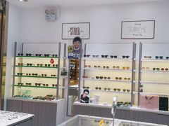 -ALPS阿尔卑斯眼镜(我格广场店)