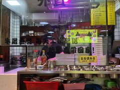 -夜牛潮汕鲜牛肉火锅店(翻身店)