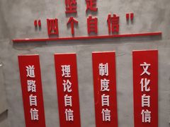 -大嶝英雄三岛战地观光园