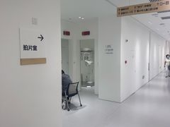 -极简口腔(总院)