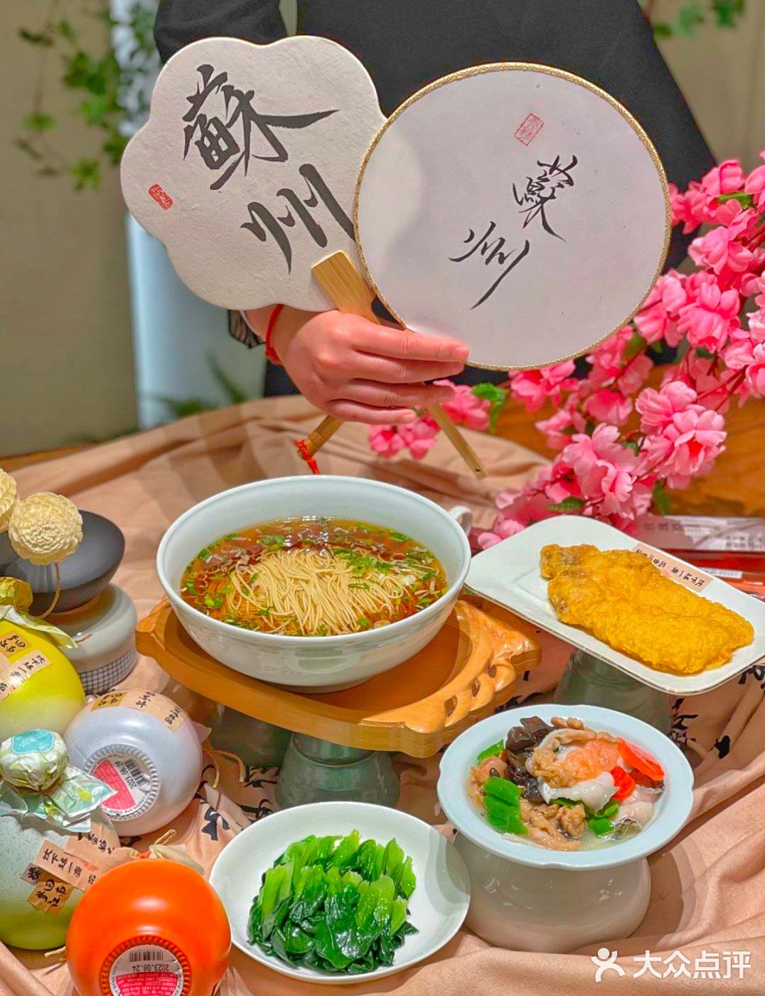 本地人推荐的宝藏小店