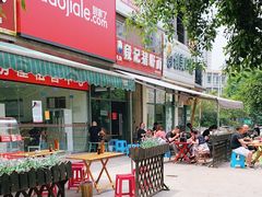 门面-武胜段记猪肝面(卓锦城店)