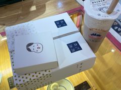 -阮大兴糕团(滨江宝龙店)