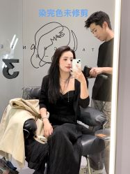 -3AM HAIR SALON烫发染发接发