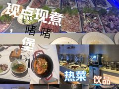 -庄子梦然·城市微度假·24h按摩·推拿·spa