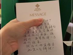 -南京金陵饭店