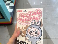 -万达广场(无锡滨湖店)