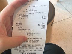 -星巴克臻选(深圳龙岗万科店)