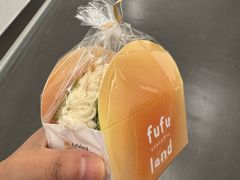-fufuland·生乳舒芙蕾(北京·合生汇店)