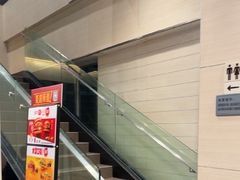 -麦当劳(长乐西洋南路得来速店)