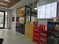-金记老七家湾第一锅贴店(金沙井总店)