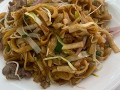 干炒牛河-南海迎宾馆·经典南海菜