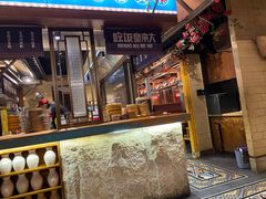 -吃饭皇帝大(长宁龙之梦店)