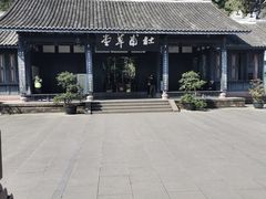 -成都杜甫草堂博物馆
