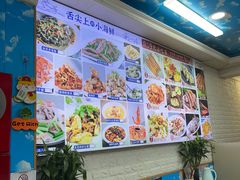 -来之顺海鲜菜馆·青岛菜·始于1993(栈桥店)