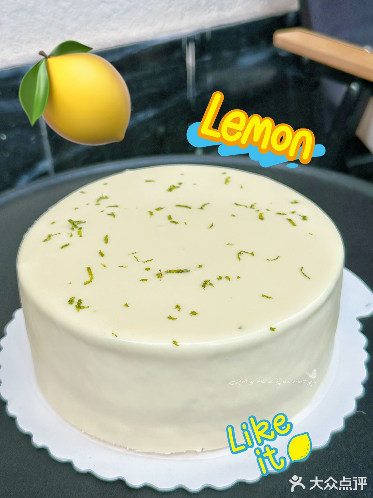 我在上海街头 闻到了柠檬的清香🍋