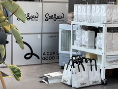 -Seesaw Coffee(深圳万象天地店)