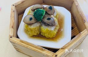 Whole Abalone Dumplings
