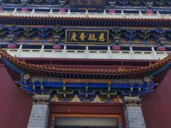 -崇圣寺三塔文化旅游区