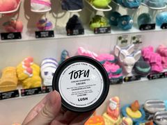 -LUSH(威尼斯人店)