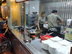 -马来西亚美食街