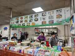 -詹氏包记(文公路店)