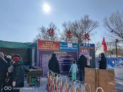 -长春市南湖公园