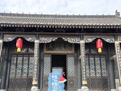 -康百万庄园