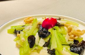 Yutang Stir-Fry