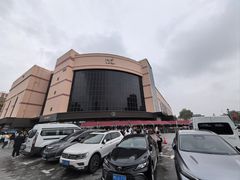 -胖东来生活广场(健康路店)