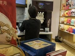 -GODIVA(万象城店)