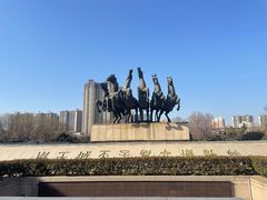-洛阳周王城天子驾六博物馆