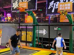 -Tenker Club弹刻极限主题公园 · 蹦床 · 团建 · 生日派对(大关店)