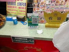 -宝正臻天津包子总店(金阳光居易店)