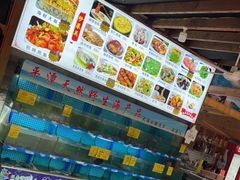 -坛南湾阿强农家乐.海鲜大排档老字号(福州地标美食店)