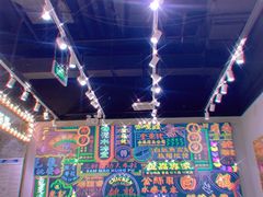 -美芝莲(领展购物广场中关村店)