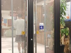 -老诚一锅羊蝎子(天通苑东三区直营店)