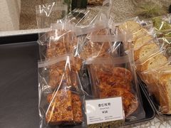 杏仁土司-OUR Bakery(SKP-S店)