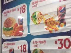 菜单-华莱士·全鸡汉堡(宝丰路店)