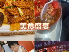 -老济南·地道济南菜(大明湖店)