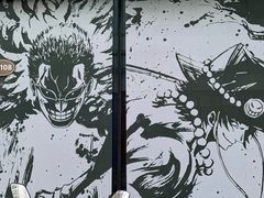 -HONGA HONGA雄家(曹路店)