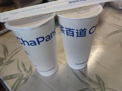 -茶百道(旅顺新玛特店)