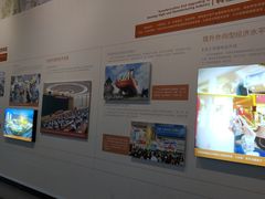 -东莞展览馆